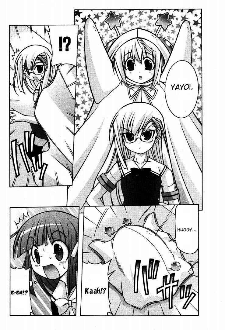 Page 9 Chapter 15 Nuiguru Mix