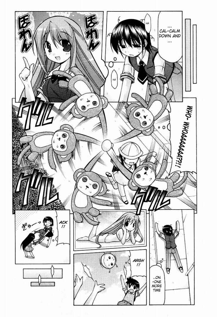 Page 13 Chapter 11 Nuiguru Mix