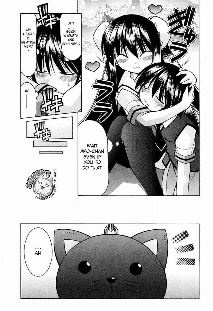 Page 16 Chapter 11 Nuiguru Mix
