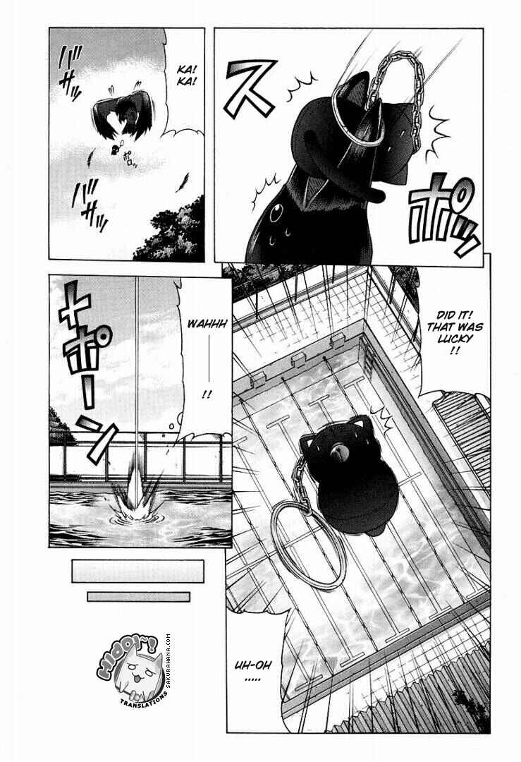 Page 20 Chapter 11 Nuiguru Mix