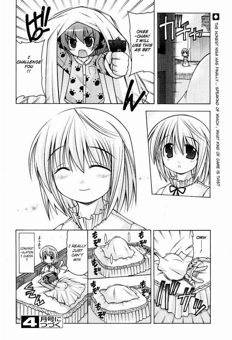 Page 27 Chapter 11 Nuiguru Mix