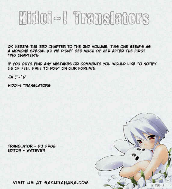 Page 1 Chapter 9 Nuiguru Mix