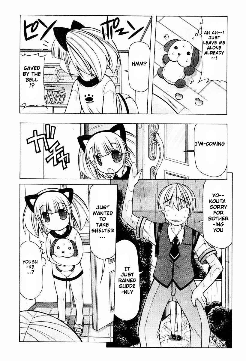 Page 17 Chapter 9 Nuiguru Mix