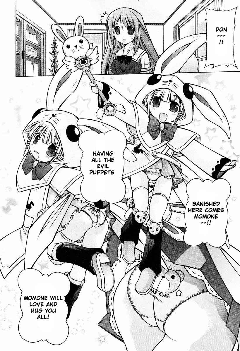 Page 25 Chapter 9 Nuiguru Mix