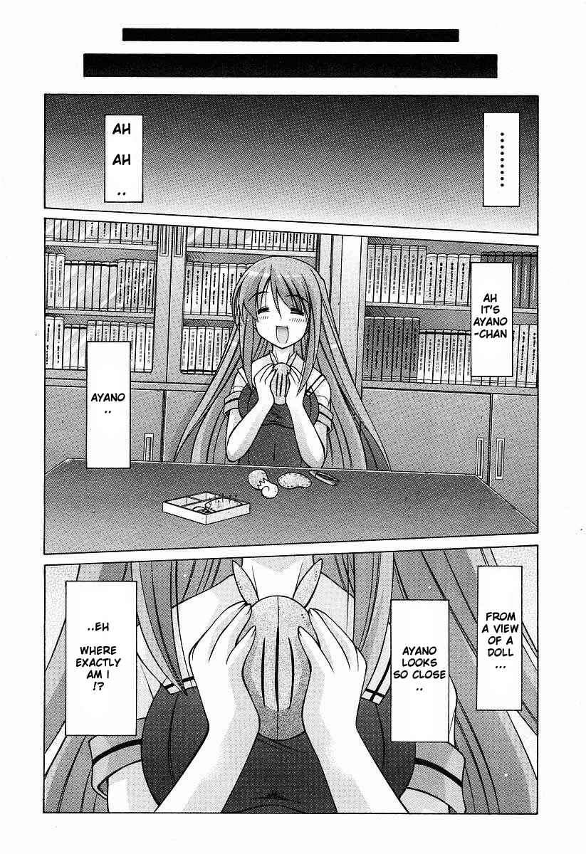Page 20 Chapter 7 Nuiguru Mix
