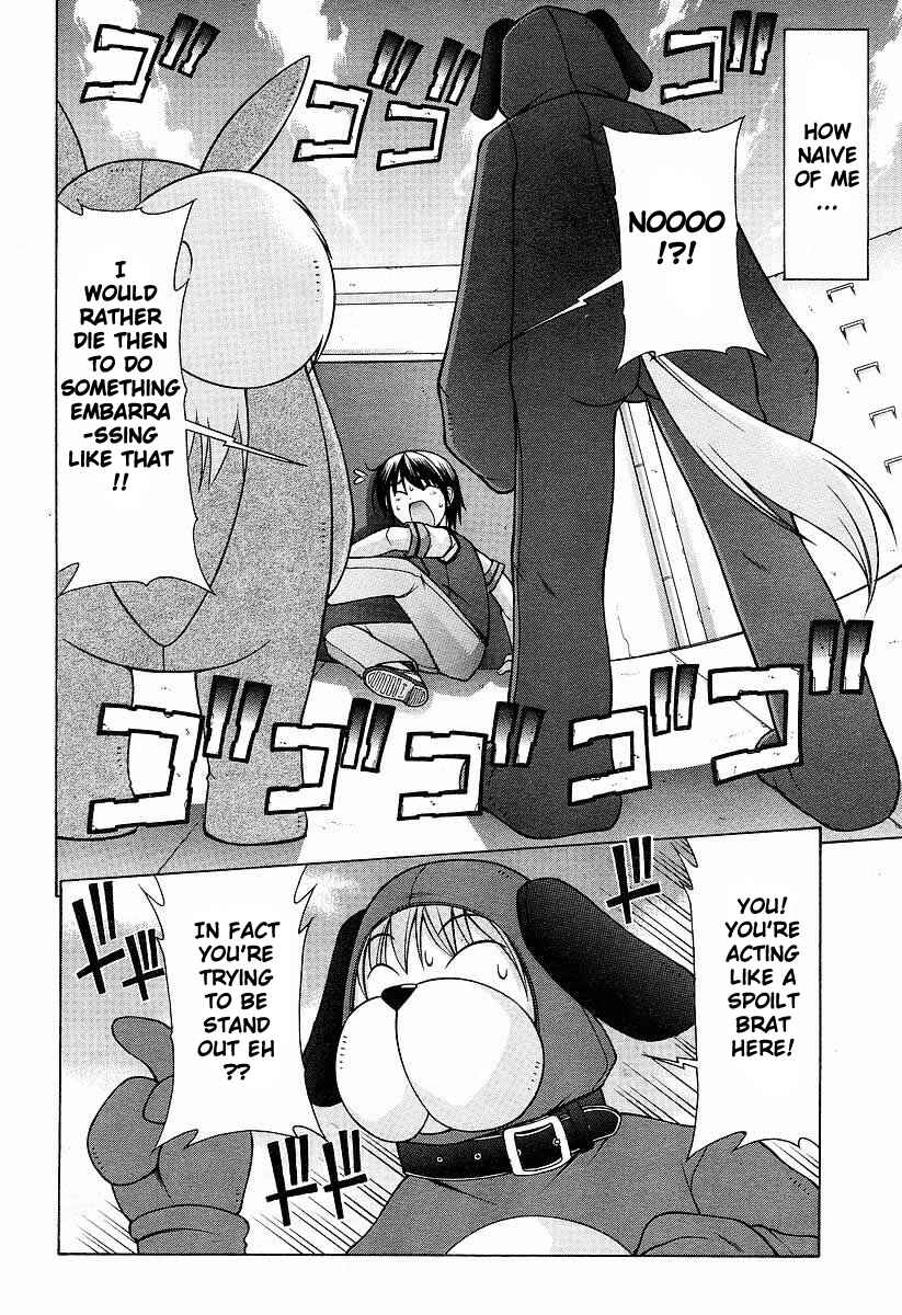 Page 4 Chapter 7 Nuiguru Mix
