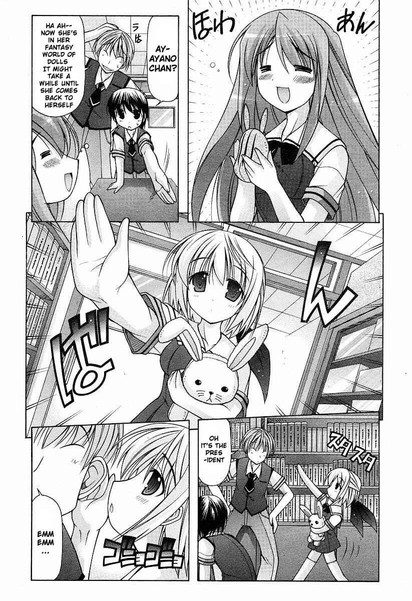 Page 9 Chapter 7 Nuiguru Mix