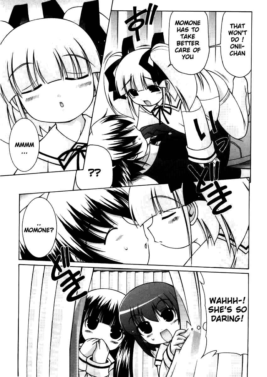 Page 13 Chapter 2 Nuiguru Mix