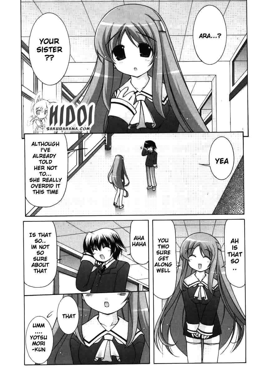 Page 16 Chapter 2 Nuiguru Mix