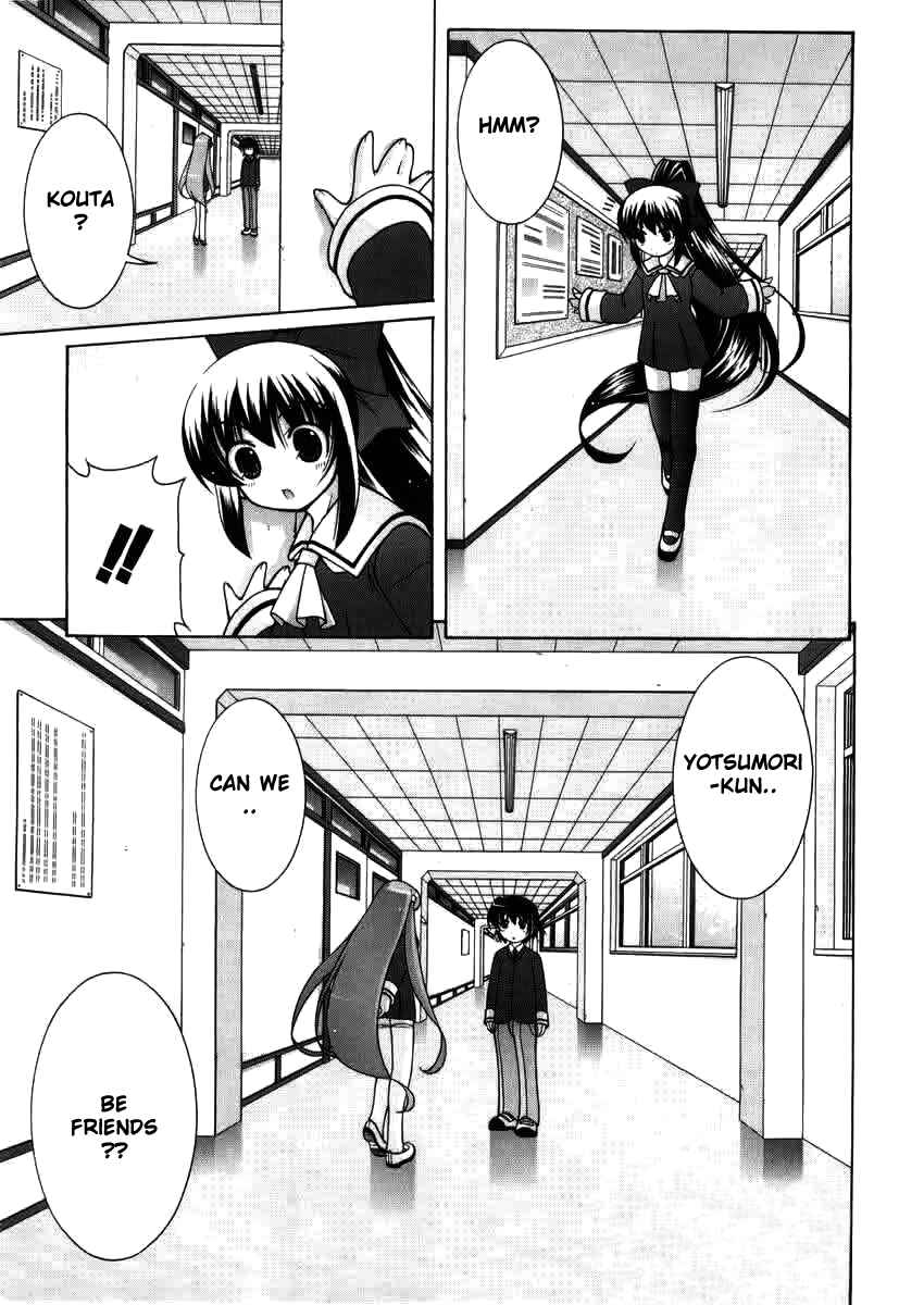 Page 17 Chapter 2 Nuiguru Mix