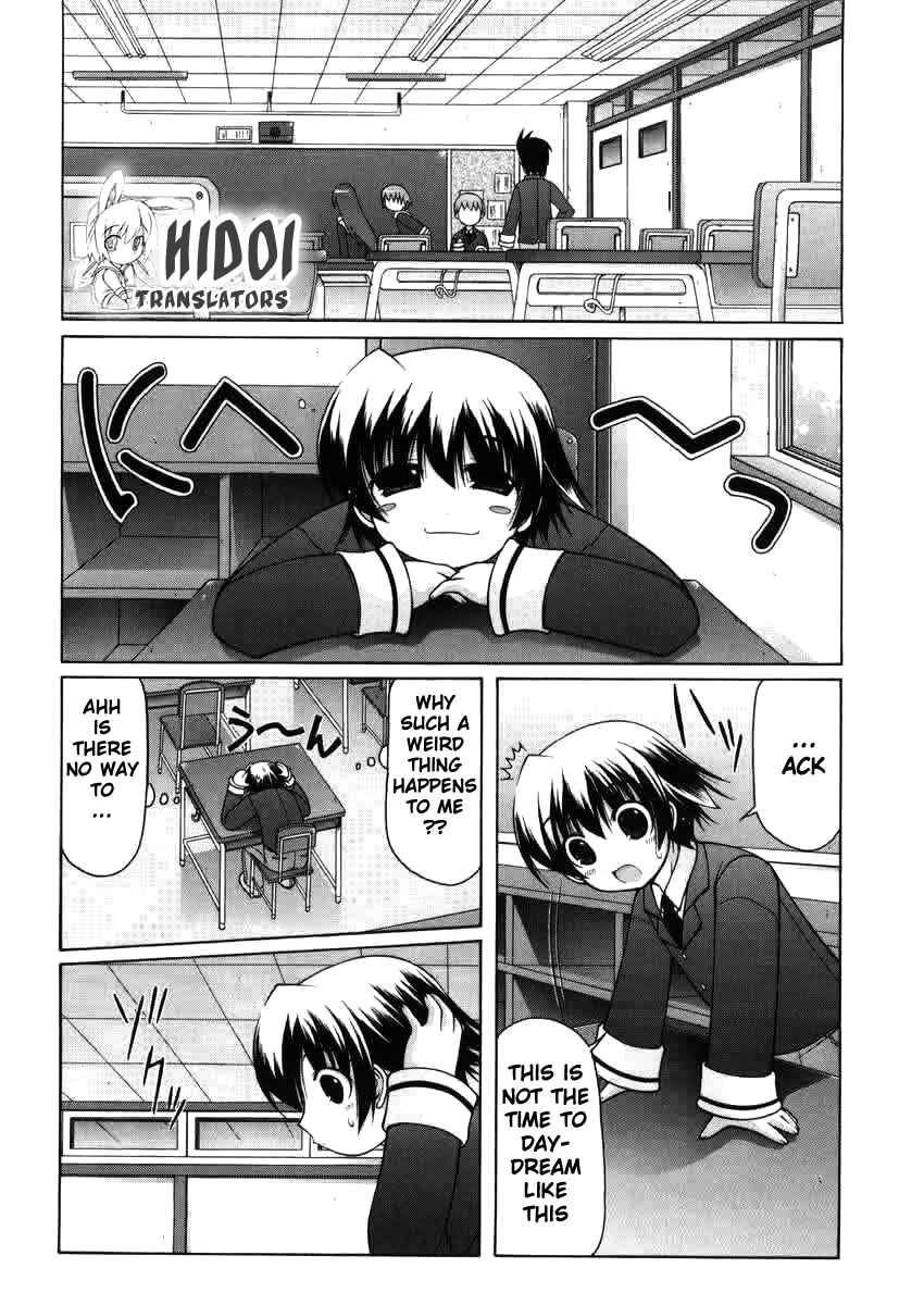 Page 19 Chapter 2 Nuiguru Mix