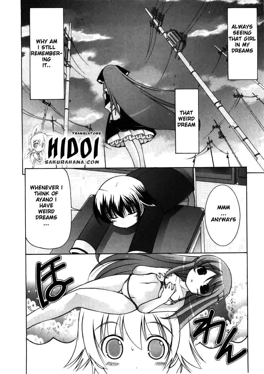 Page 20 Chapter 2 Nuiguru Mix