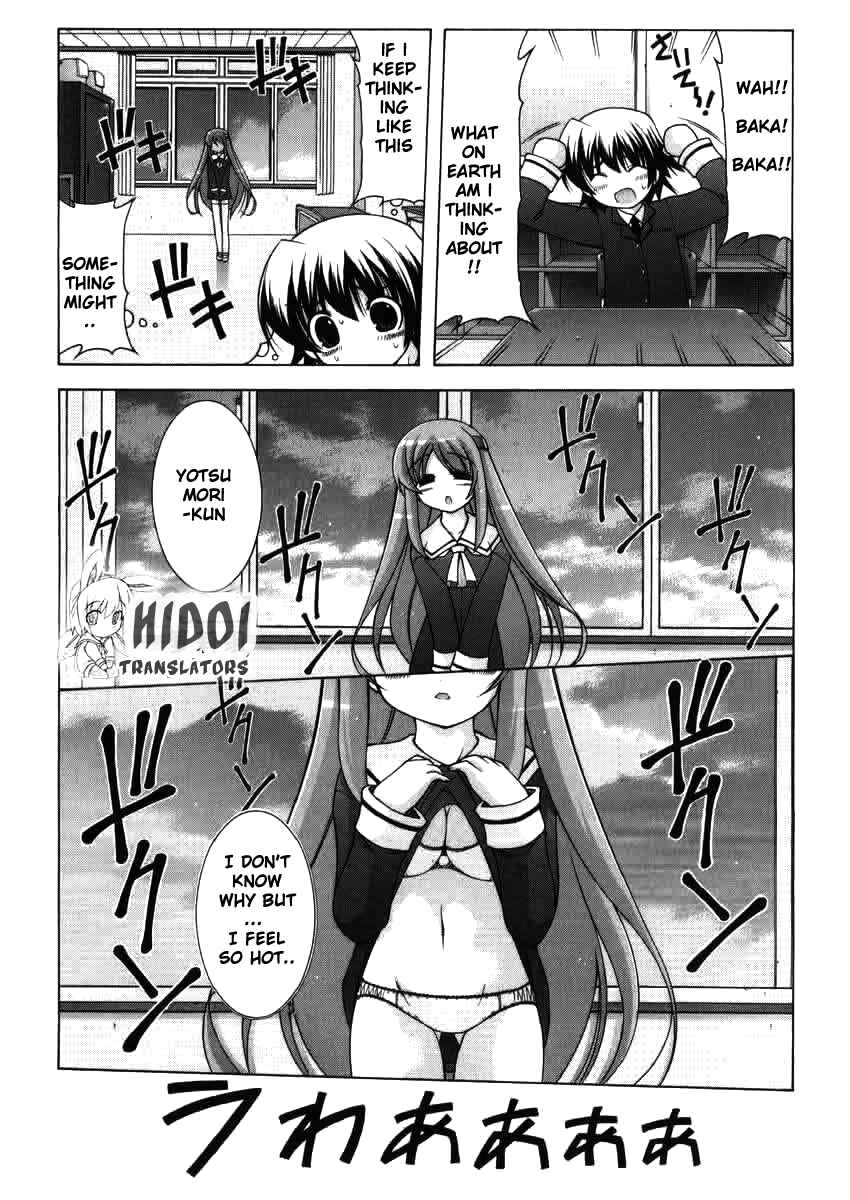 Page 21 Chapter 2 Nuiguru Mix