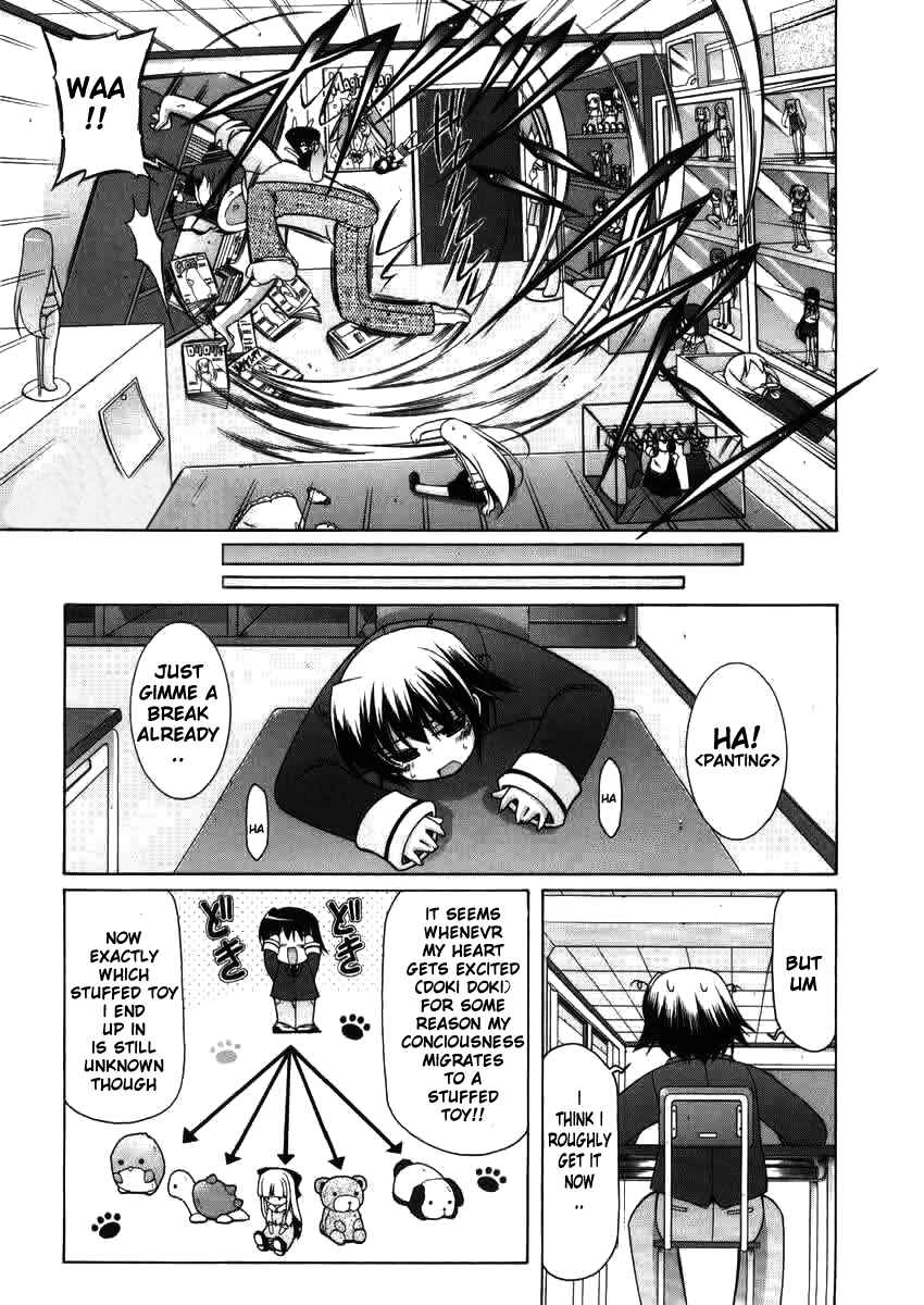 Page 25 Chapter 2 Nuiguru Mix