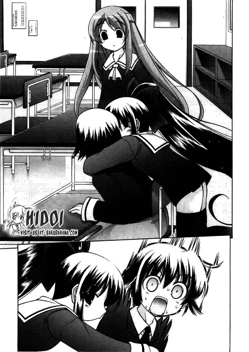 Page 27 Chapter 2 Nuiguru Mix