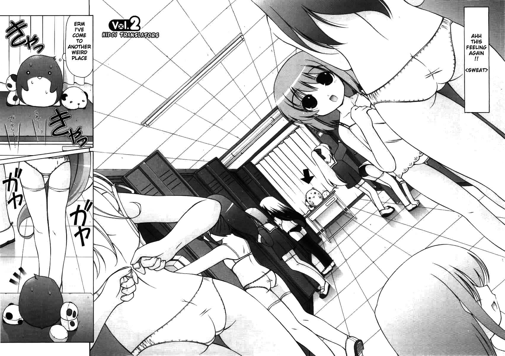 Page 3 Chapter 2 Nuiguru Mix