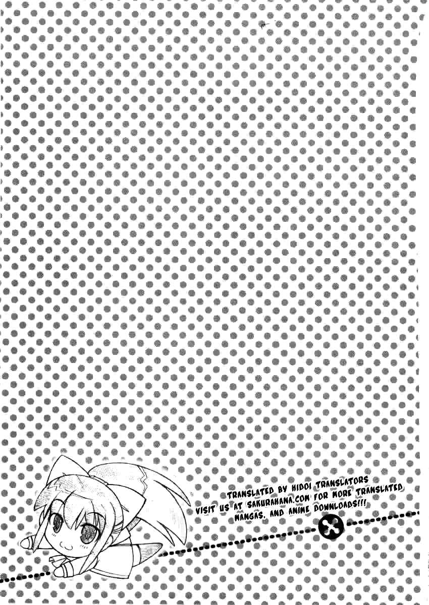 Page 31 Chapter 2 Nuiguru Mix