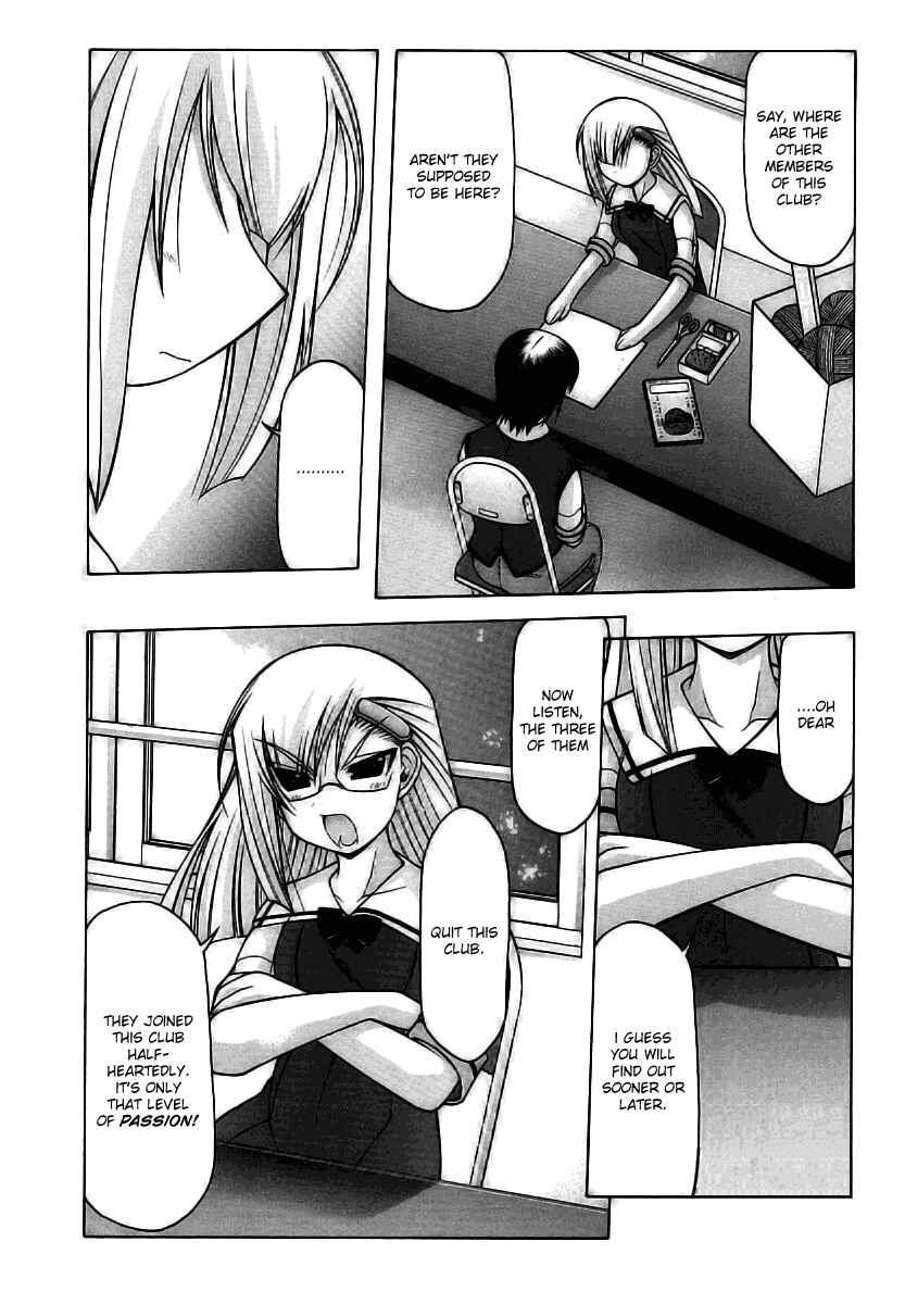Page 11 Chapter 19 Nuiguru Mix