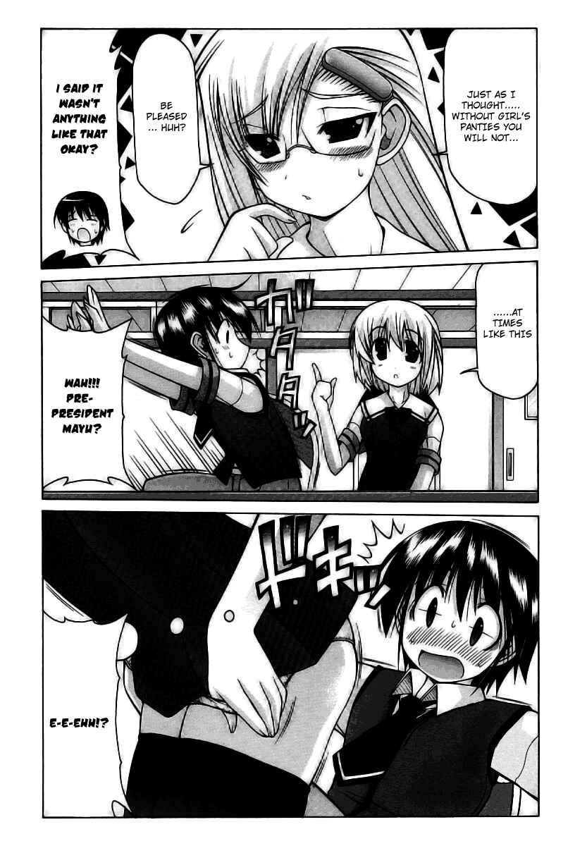 Page 14 Chapter 19 Nuiguru Mix