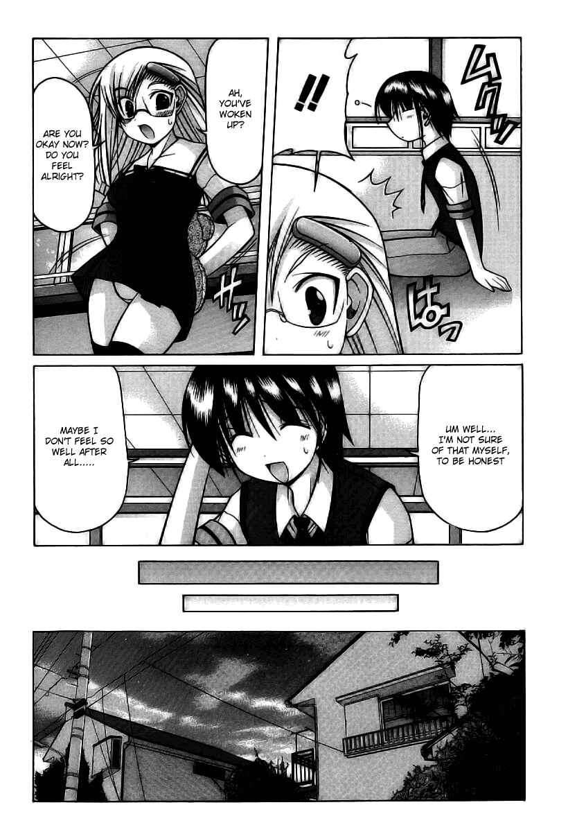 Page 22 Chapter 19 Nuiguru Mix