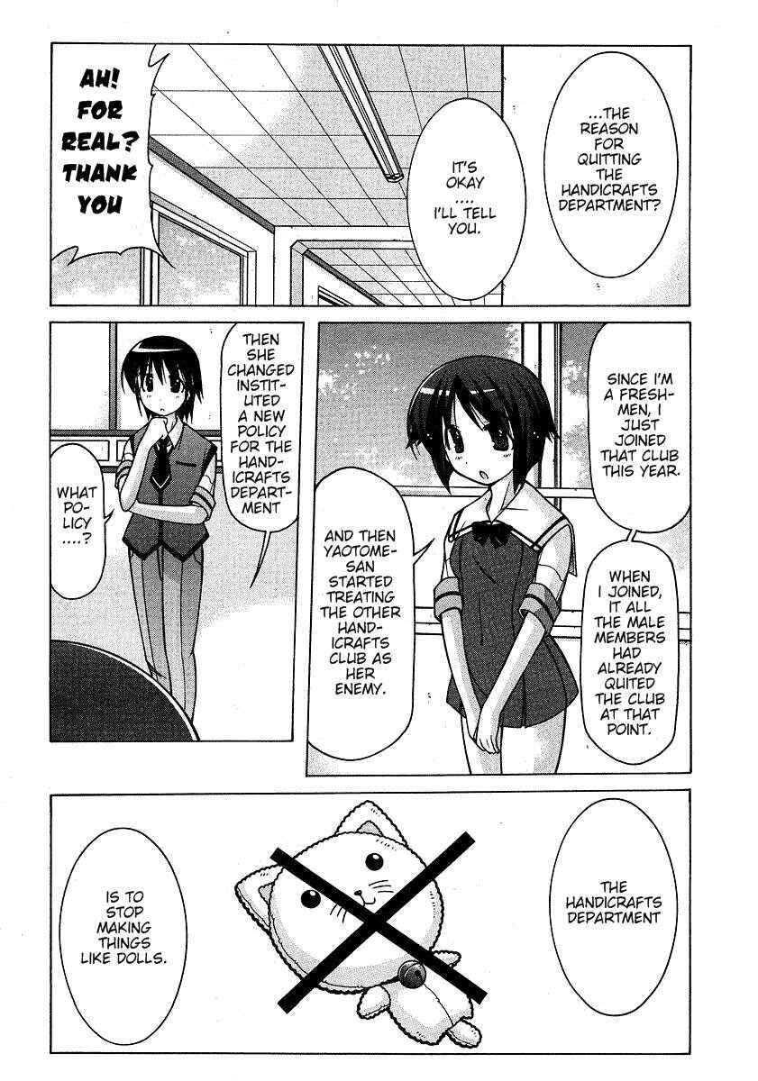 Page 10 Chapter 20 Nuiguru Mix