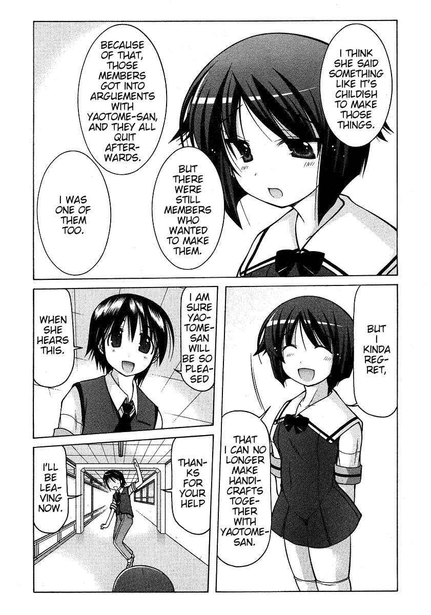 Page 11 Chapter 20 Nuiguru Mix