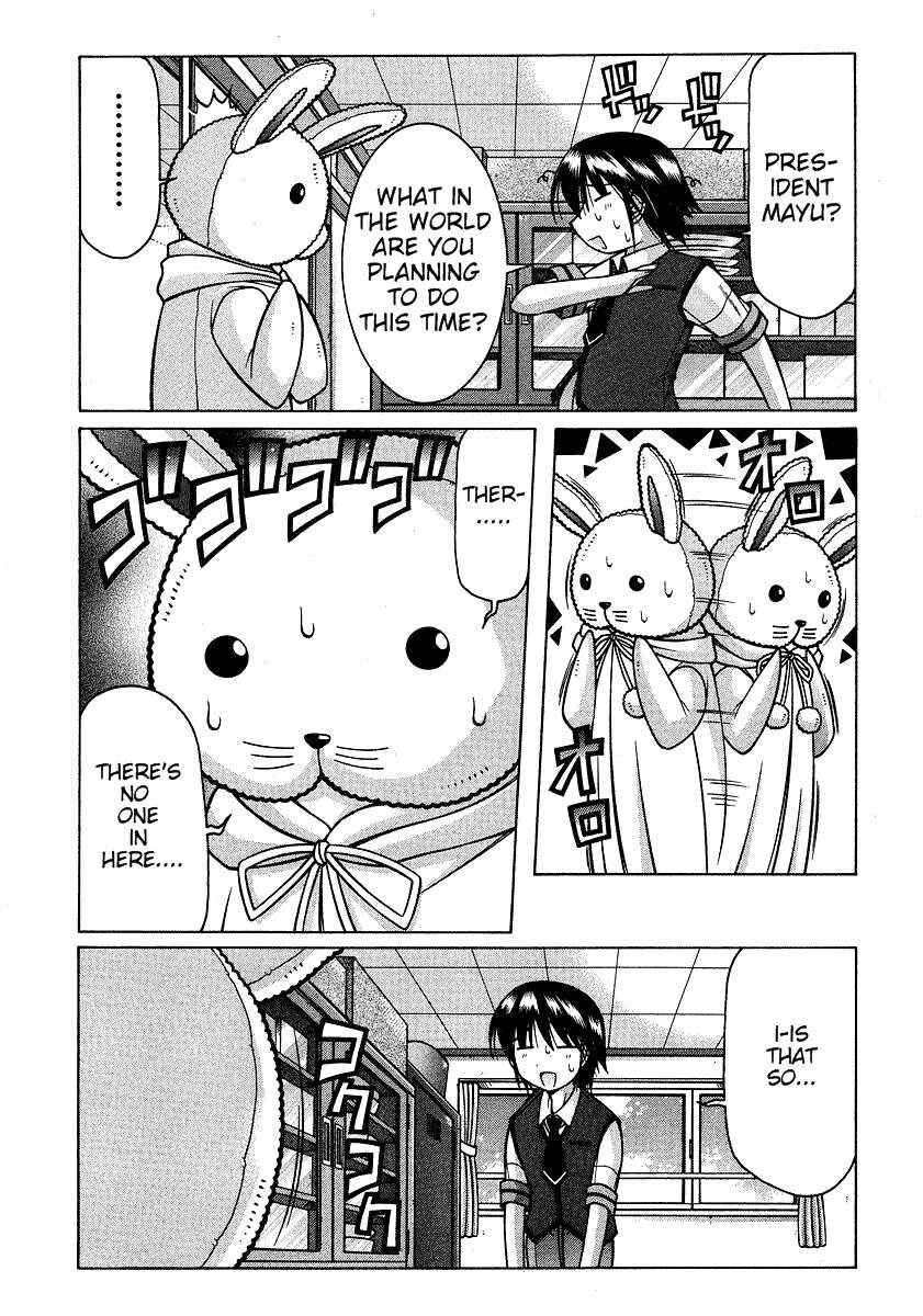 Page 17 Chapter 20 Nuiguru Mix