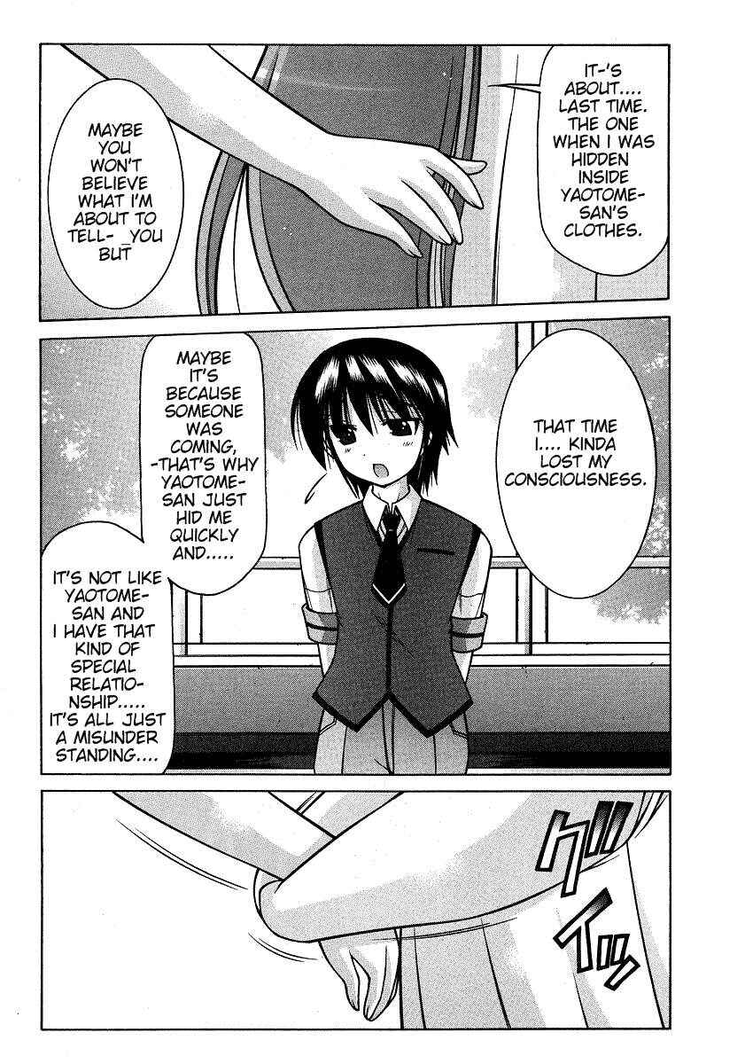 Page 22 Chapter 20 Nuiguru Mix