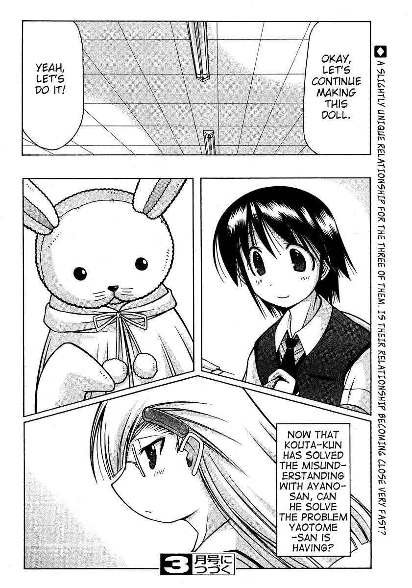 Page 26 Chapter 20 Nuiguru Mix