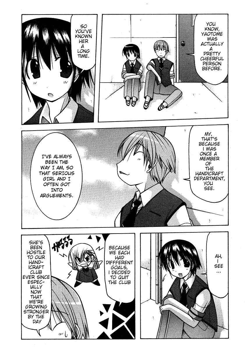 Page 5 Chapter 20 Nuiguru Mix