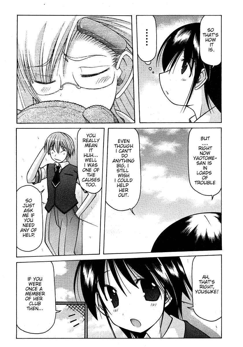 Page 6 Chapter 20 Nuiguru Mix