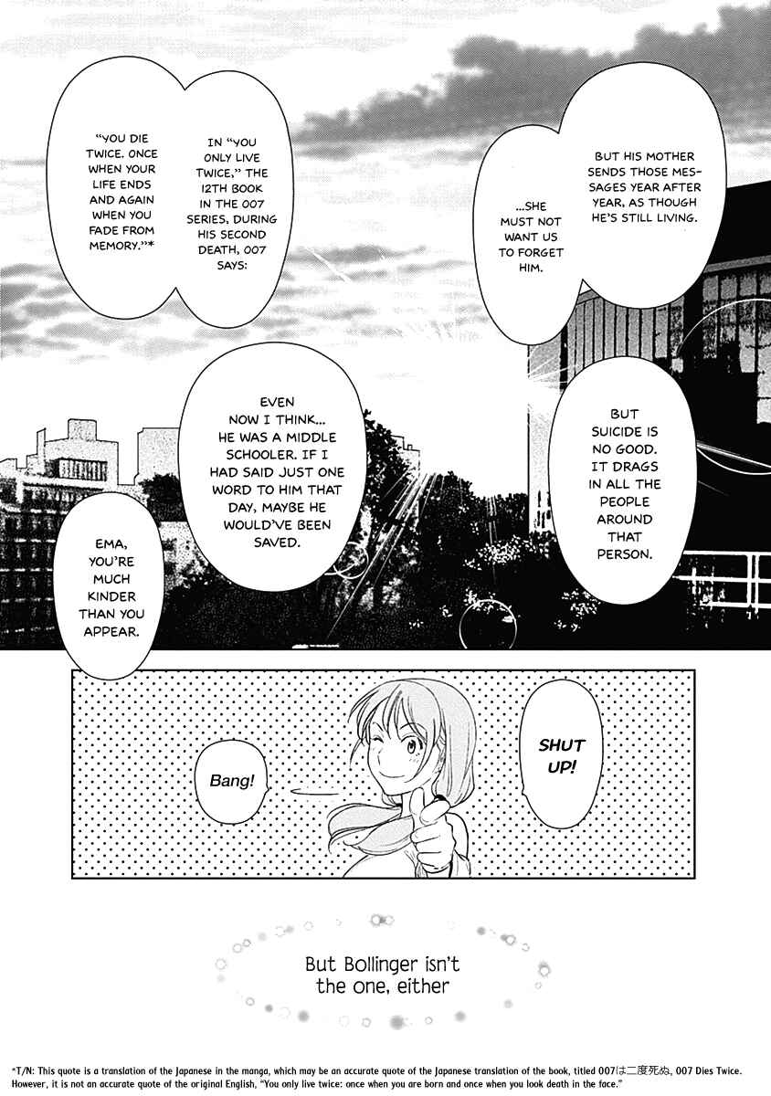 Page 27 Chapter 13 Champagne