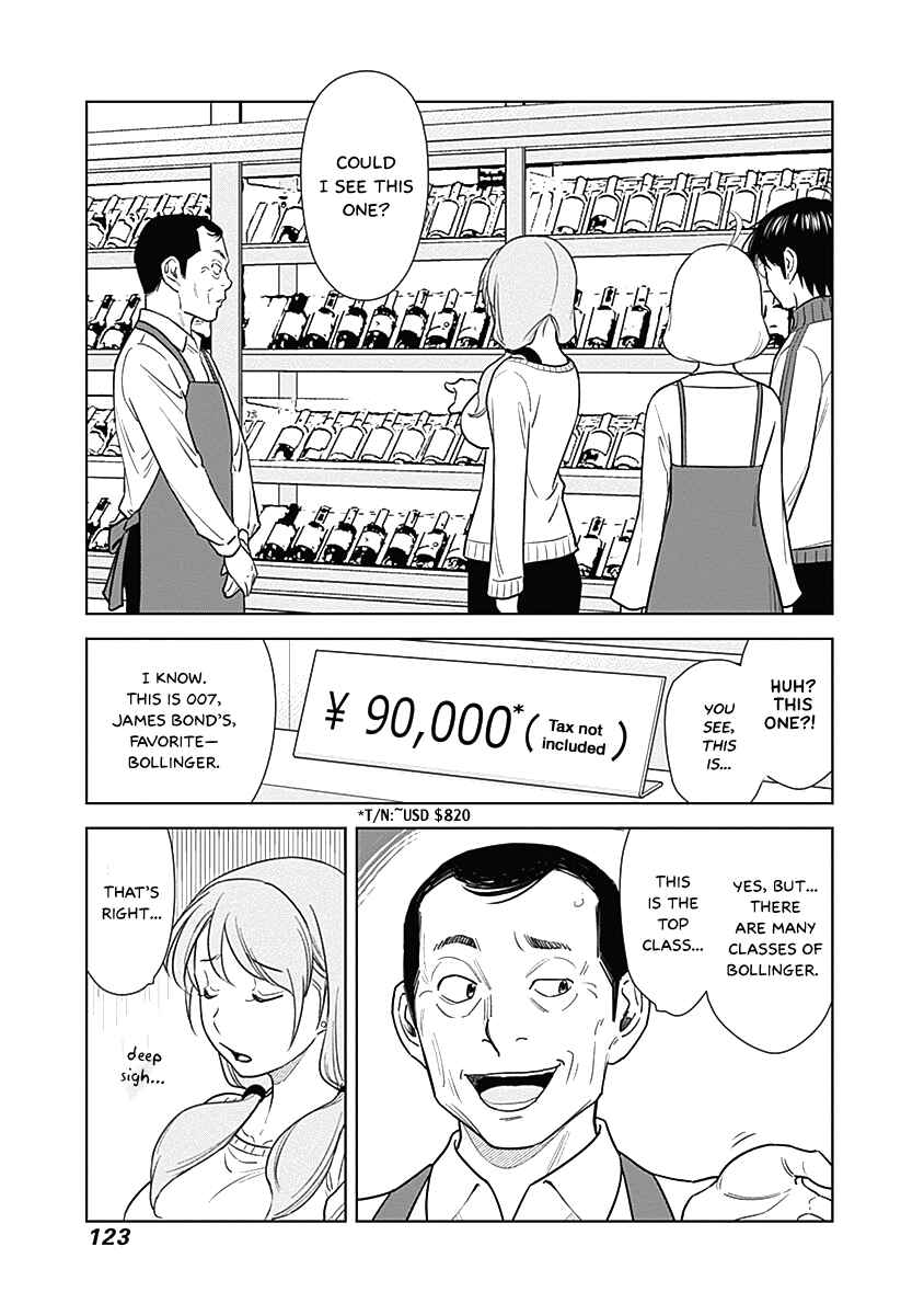 Page 5 Chapter 13 Champagne