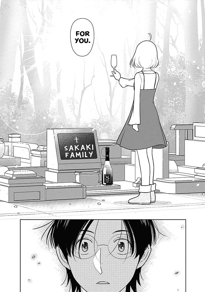 Page 25 Chapter 15 Champagne
