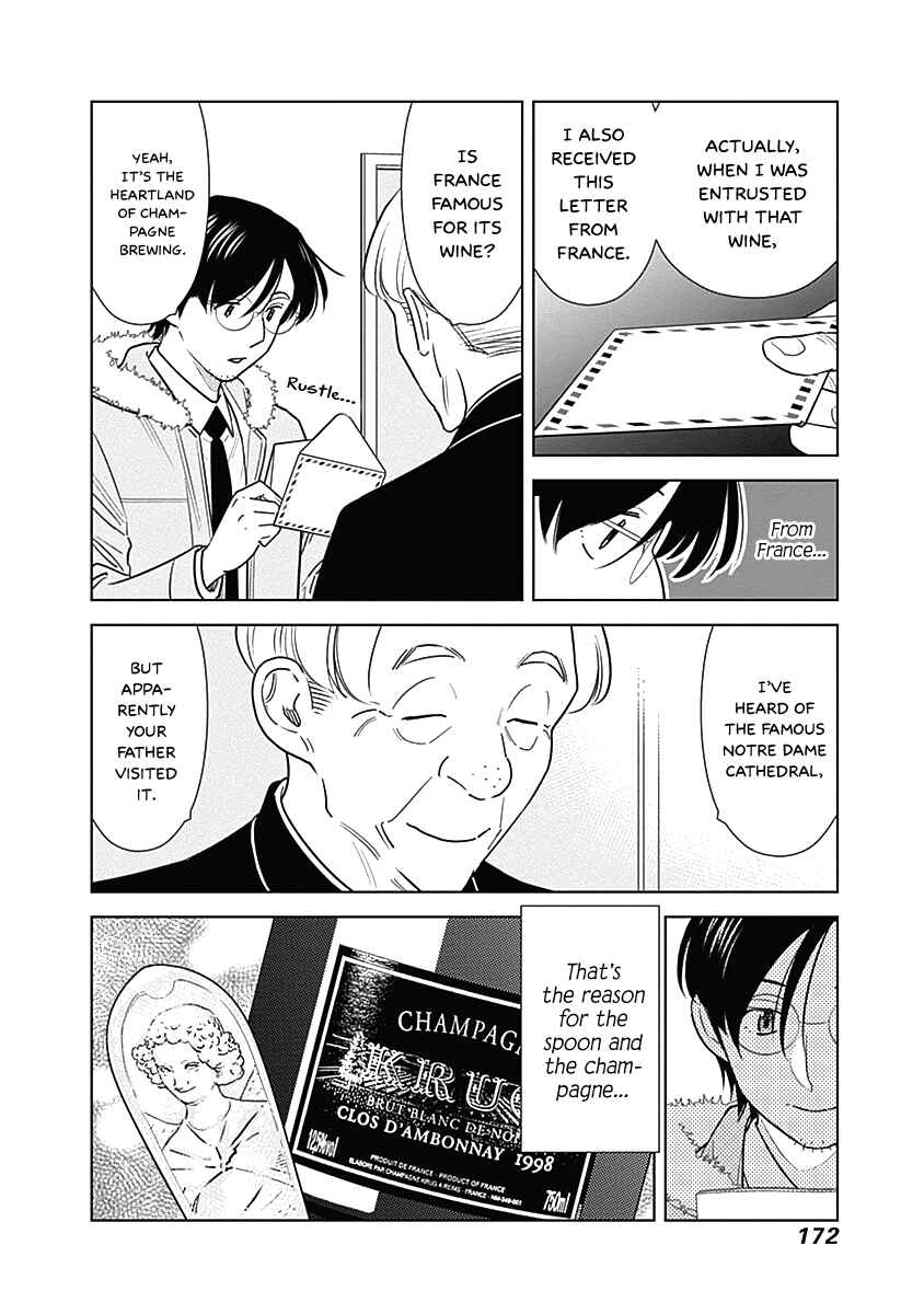 Page 5 Chapter 15 Champagne