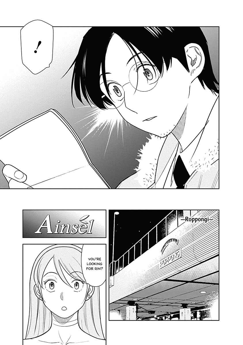 Page 6 Chapter 15 Champagne