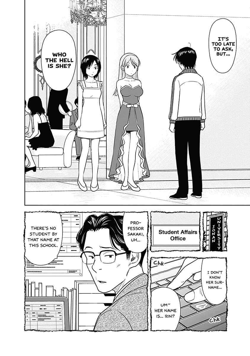 Page 7 Chapter 15 Champagne
