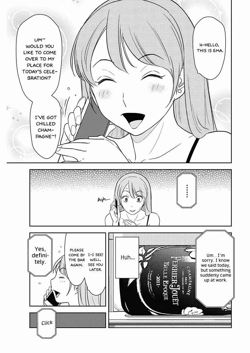 Page 20 Chapter 6 Champagne