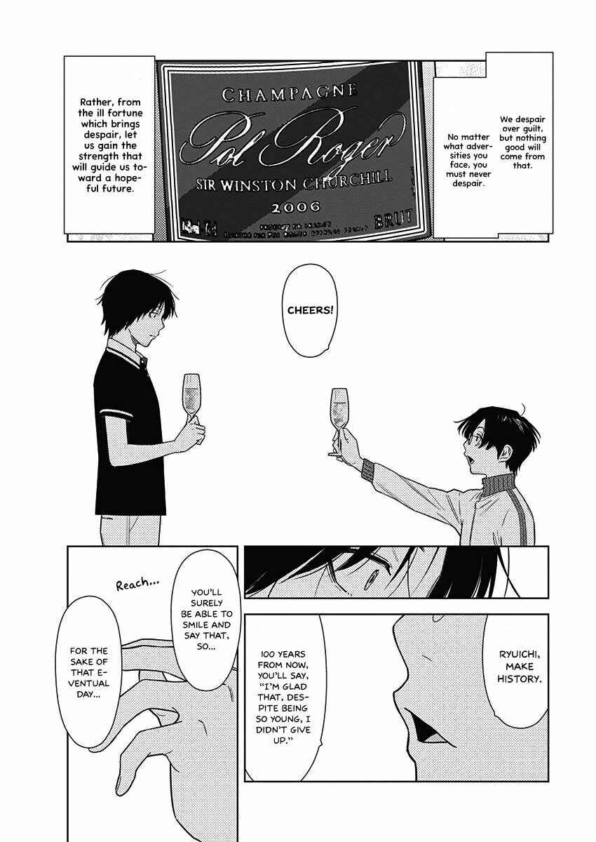 Page 14 Chapter 4 Champagne