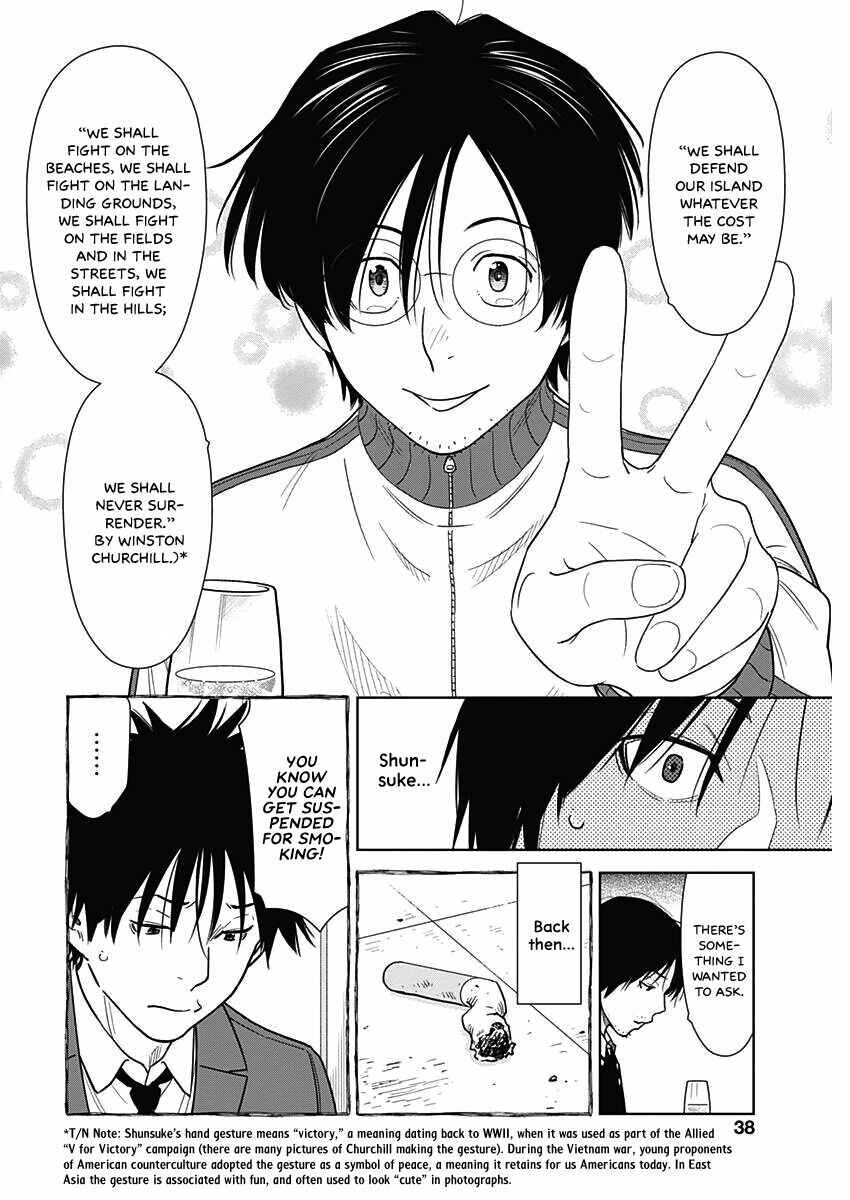 Page 15 Chapter 4 Champagne