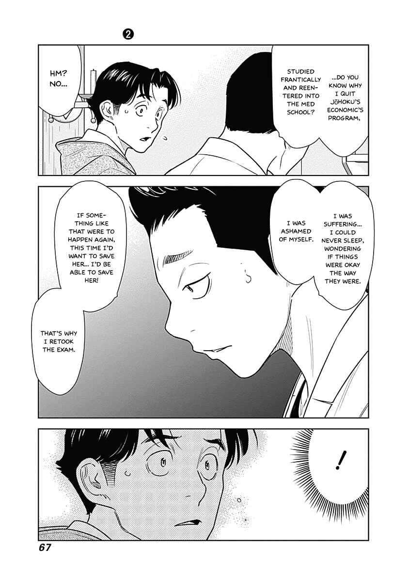Page 17 Chapter 10 Champagne
