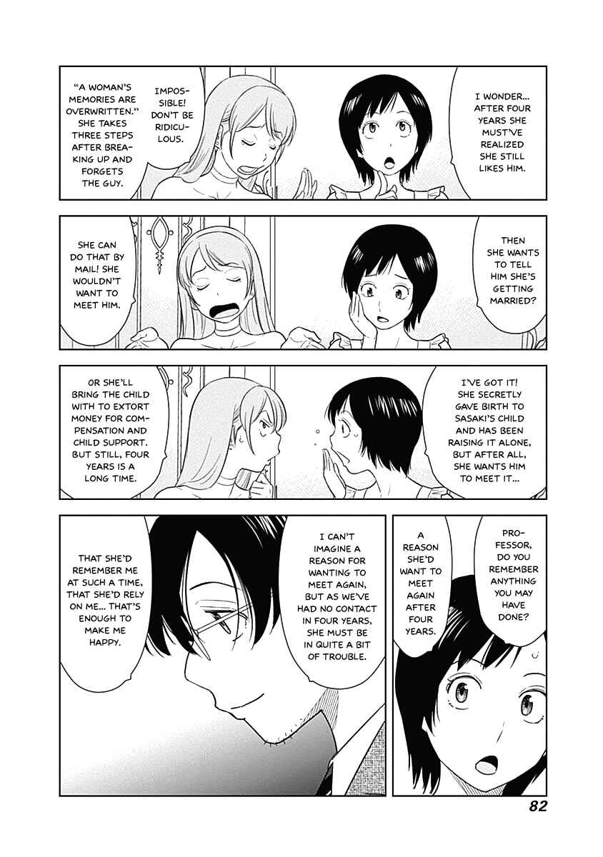 Page 11 Chapter 11 Champagne