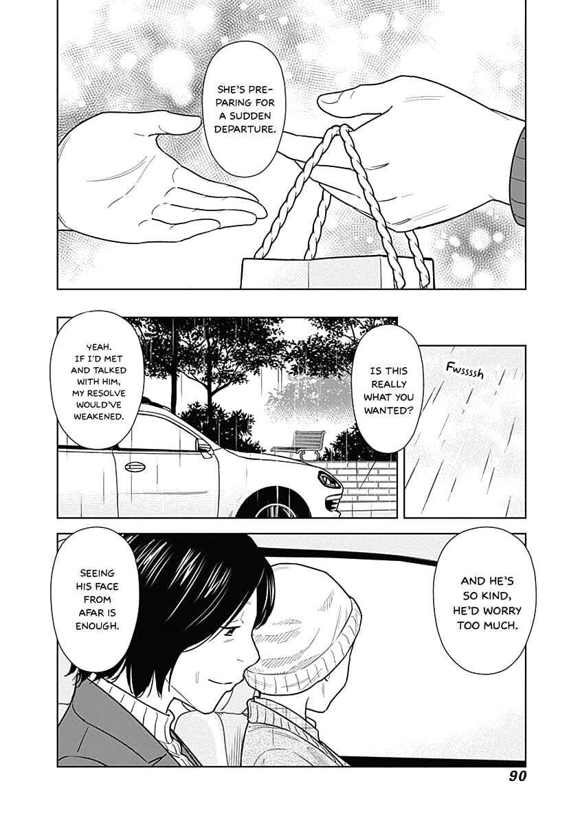 Page 19 Chapter 11 Champagne