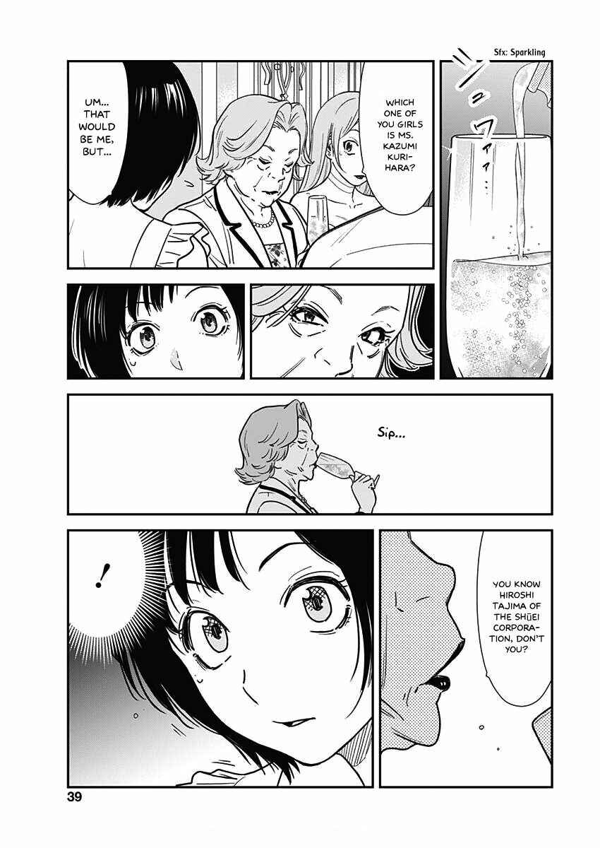 Page 14 Chapter 2 Champagne