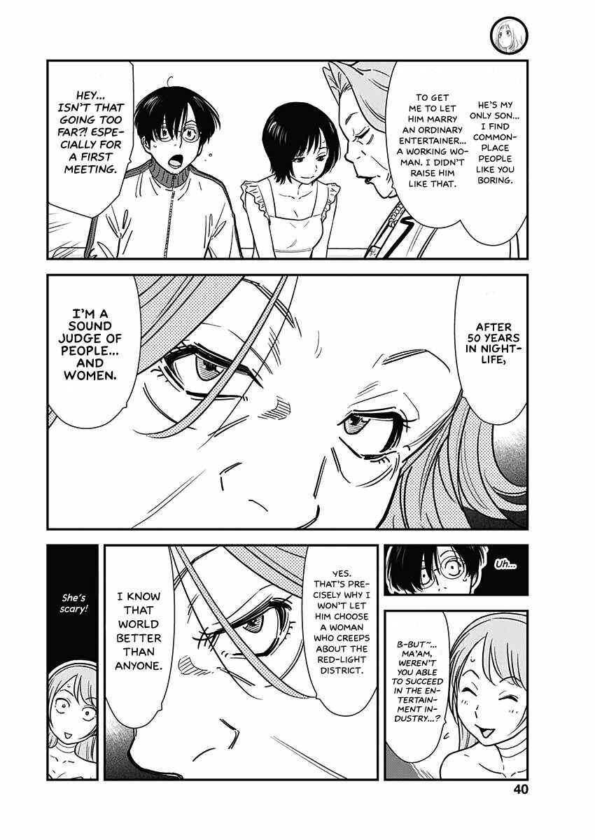 Page 15 Chapter 2 Champagne