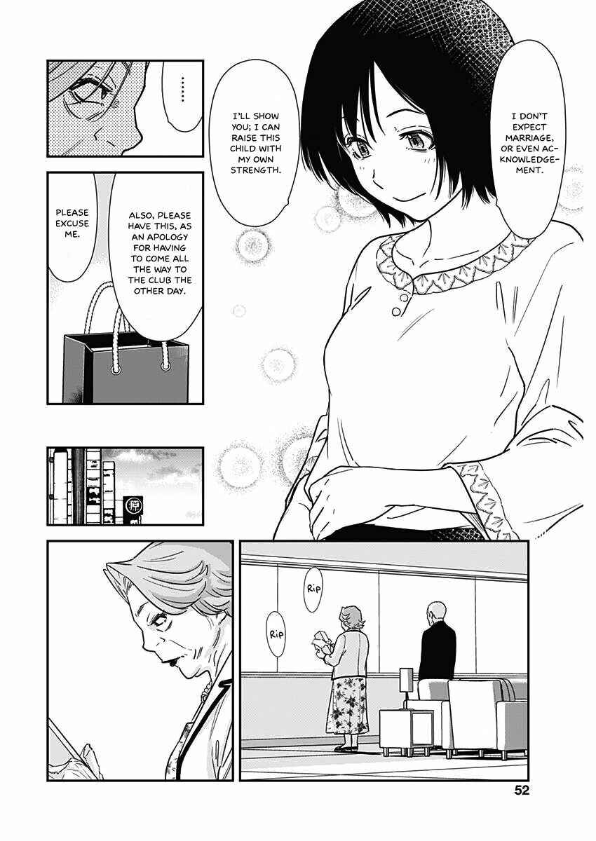 Page 27 Chapter 2 Champagne