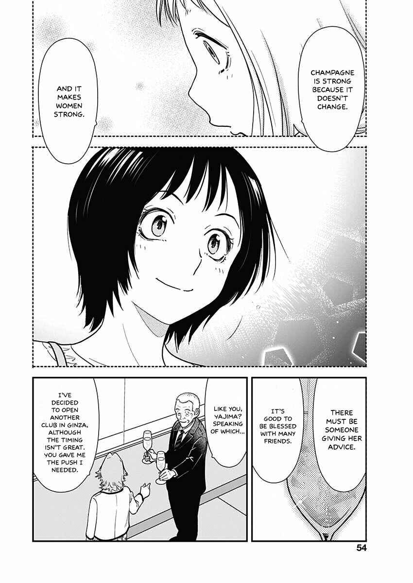 Page 29 Chapter 2 Champagne