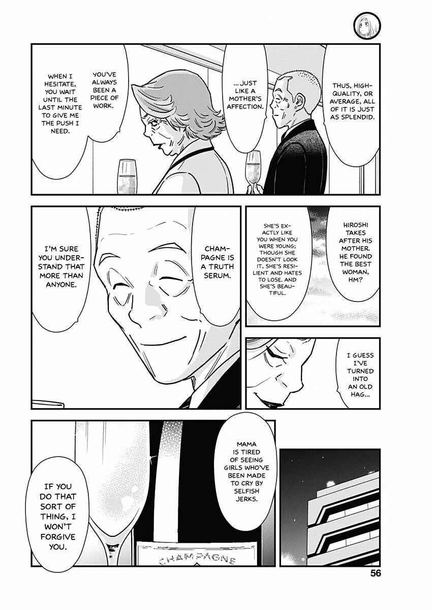 Page 31 Chapter 2 Champagne