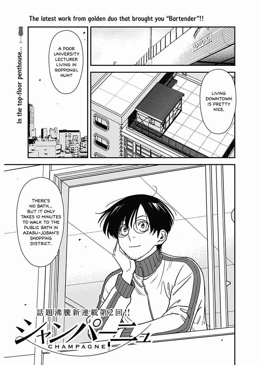 Page 4 Chapter 2 Champagne
