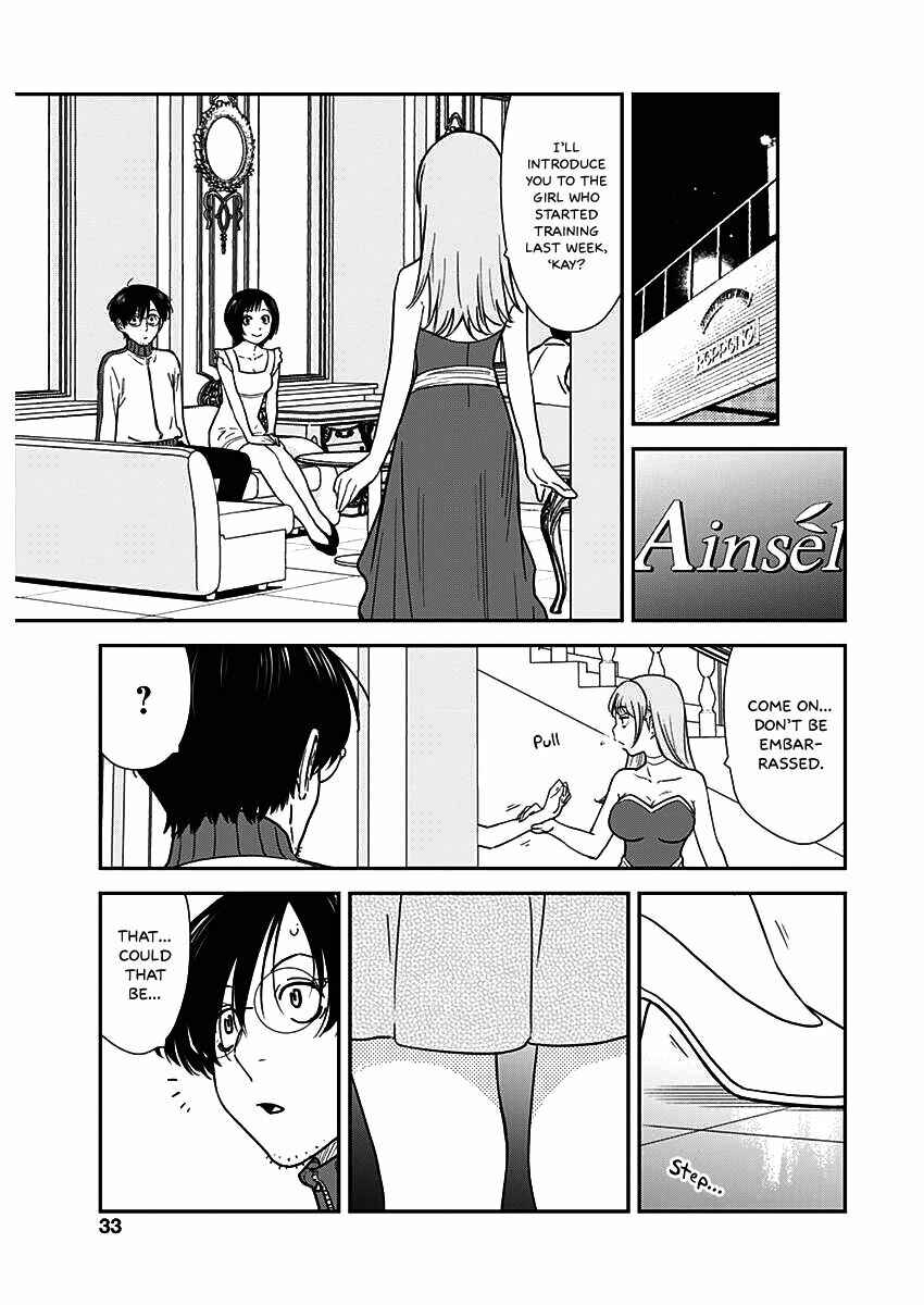 Page 8 Chapter 2 Champagne